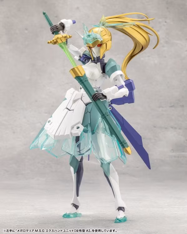 Megalomaria Unlimited Universe Green Glass Model Kit