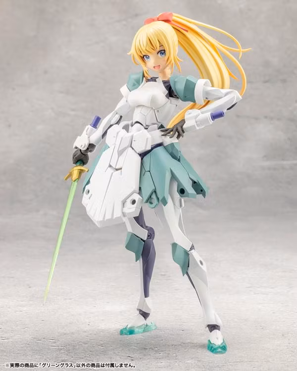 Megalomaria Unlimited Universe Green Glass Model Kit