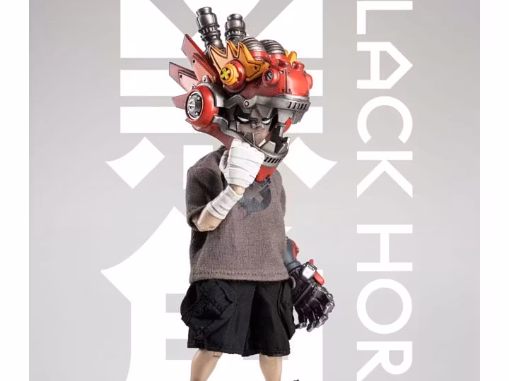 Black Horn Year of the Loong Limited Edition