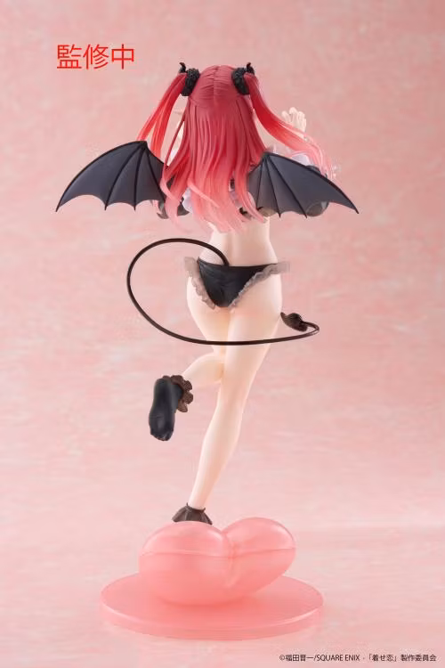 My Dress-Up Darling T-Most Marin Kitagawa (Liz Ver.)