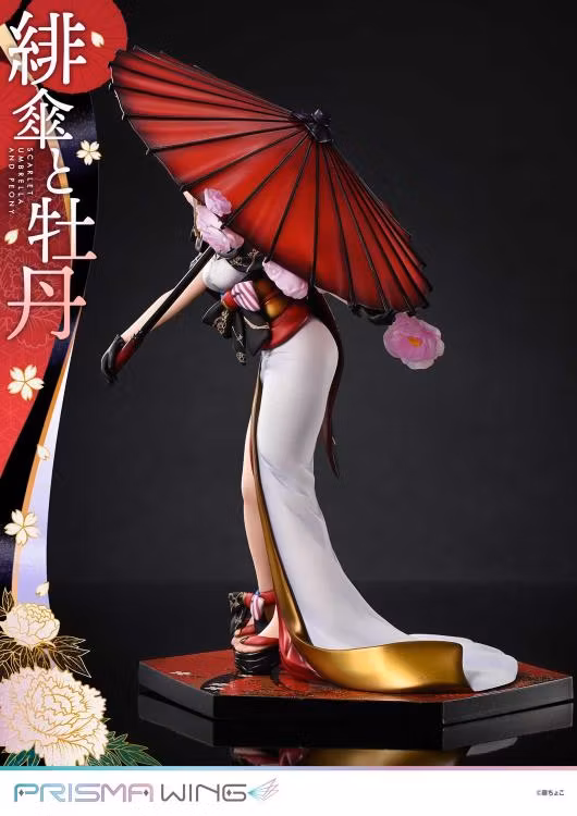 Fuzichoco Illustration Prisma Wing Scarlet Umbrella and Peony 1/7 Scale Figure