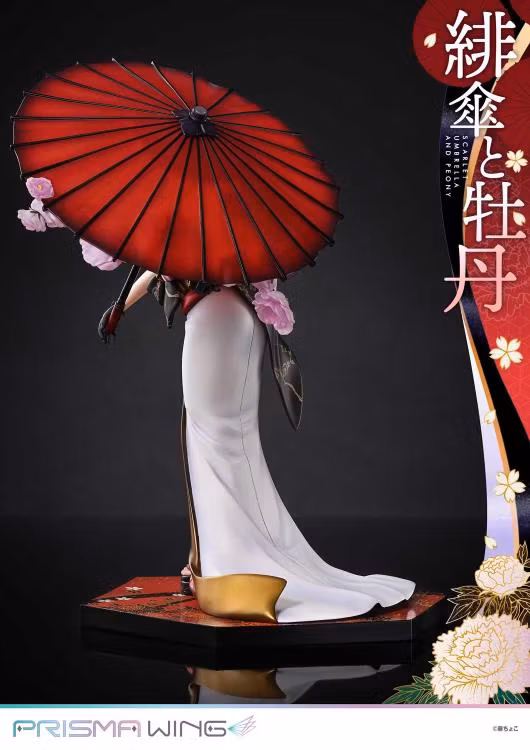 Fuzichoco Illustration Prisma Wing Scarlet Umbrella and Peony 1/7 Scale Figure