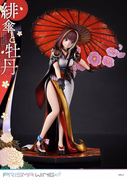 Fuzichoco Illustration Prisma Wing Scarlet Umbrella and Peony 1/7 Scale Figure