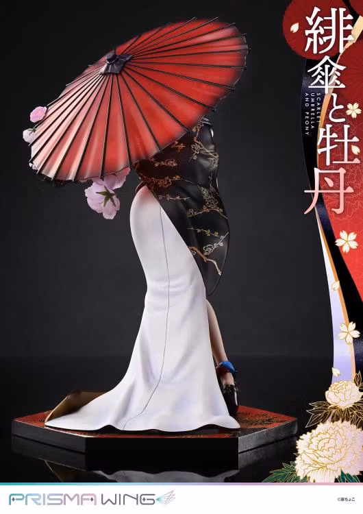Fuzichoco Illustration Prisma Wing Scarlet Umbrella and Peony 1/7 Scale Figure
