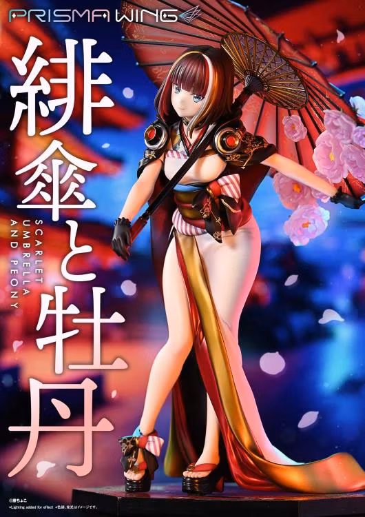Fuzichoco Illustration Prisma Wing Scarlet Umbrella and Peony 1/7 Scale Figure
