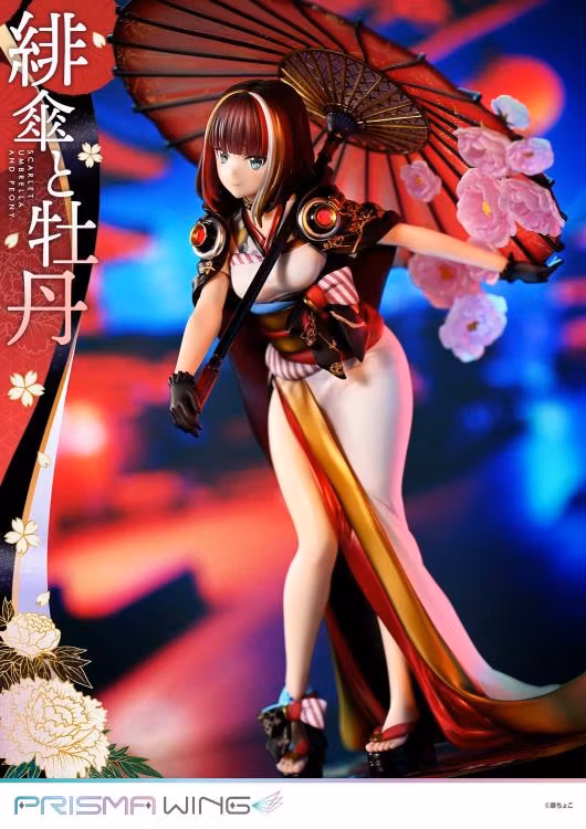 Fuzichoco Illustration Prisma Wing Scarlet Umbrella and Peony 1/7 Scale Figure
