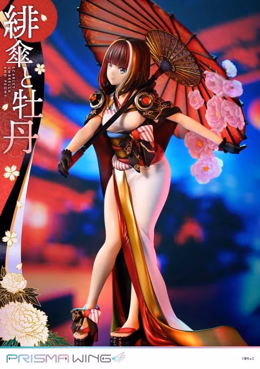 Fuzichoco Illustration Prisma Wing Scarlet Umbrella and Peony 1/7 Scale Figure