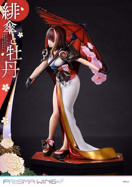 Fuzichoco Illustration Prisma Wing Scarlet Umbrella and Peony 1/7 Scale Figure