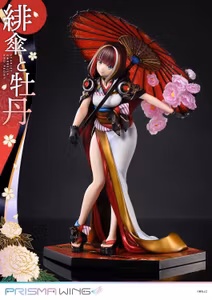 Fuzichoco Illustration Prisma Wing Scarlet Umbrella and Peony 1/7 Scale Figure