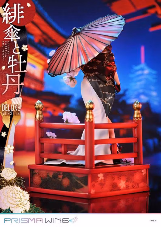 Fuzichoco Illustration Prisma Wing Scarlet Umbrella and Peony (Deluxe Ver.) 1/7 Scale Figure