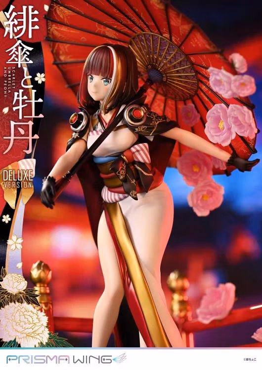 Fuzichoco Illustration Prisma Wing Scarlet Umbrella and Peony (Deluxe Ver.) 1/7 Scale Figure