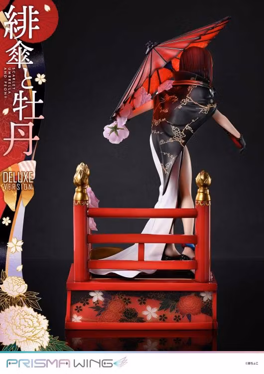 Fuzichoco Illustration Prisma Wing Scarlet Umbrella and Peony (Deluxe Ver.) 1/7 Scale Figure