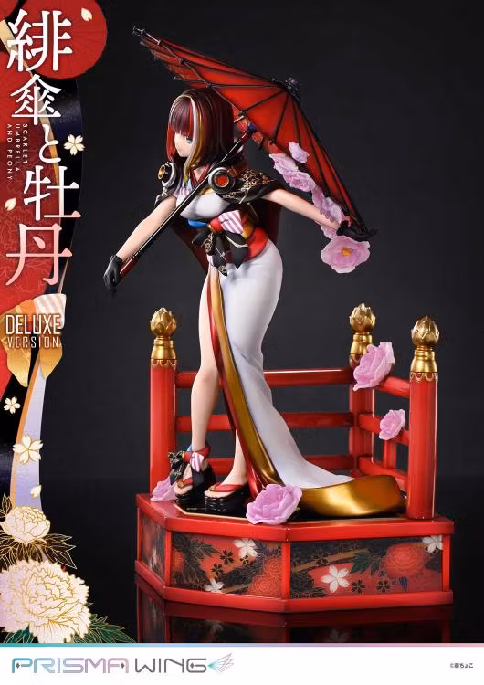 Fuzichoco Illustration Prisma Wing Scarlet Umbrella and Peony (Deluxe Ver.) 1/7 Scale Figure