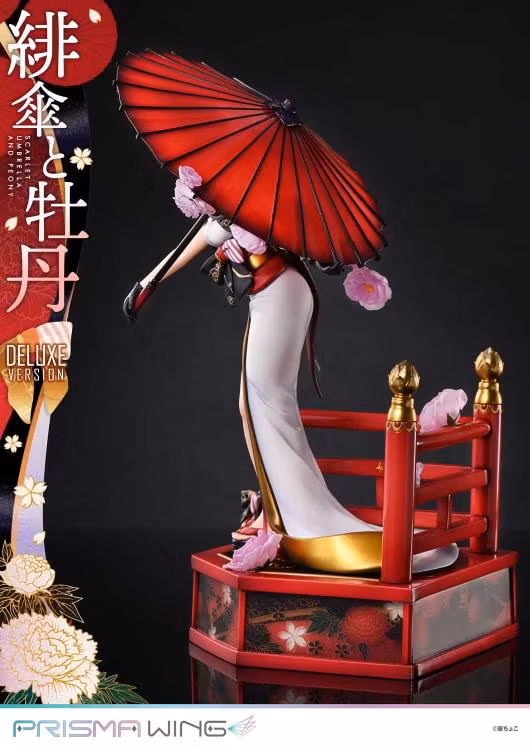 Fuzichoco Illustration Prisma Wing Scarlet Umbrella and Peony (Deluxe Ver.) 1/7 Scale Figure