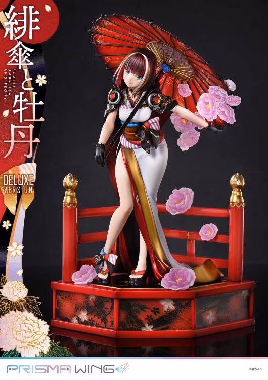 Fuzichoco Illustration Prisma Wing Scarlet Umbrella and Peony (Deluxe Ver.) 1/7 Scale Figure