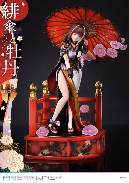 Fuzichoco Illustration Prisma Wing Scarlet Umbrella and Peony (Deluxe Ver.) 1/7 Scale Figure