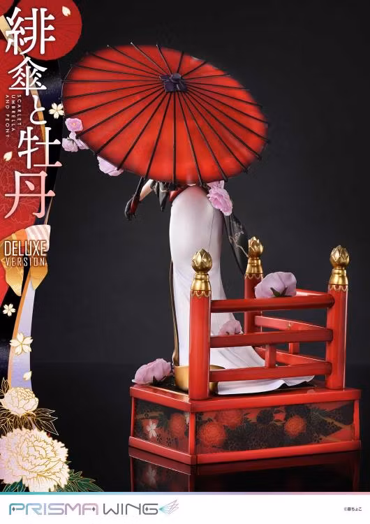 Fuzichoco Illustration Prisma Wing Scarlet Umbrella and Peony (Deluxe Ver.) 1/7 Scale Figure