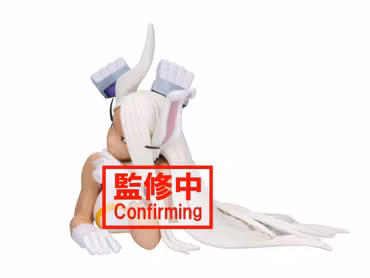 My Hero Academia Glitter & Glamours Mirko