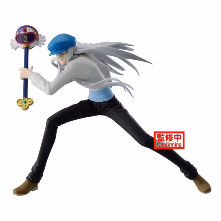 Hunter x Hunter Vibration Stars Kite