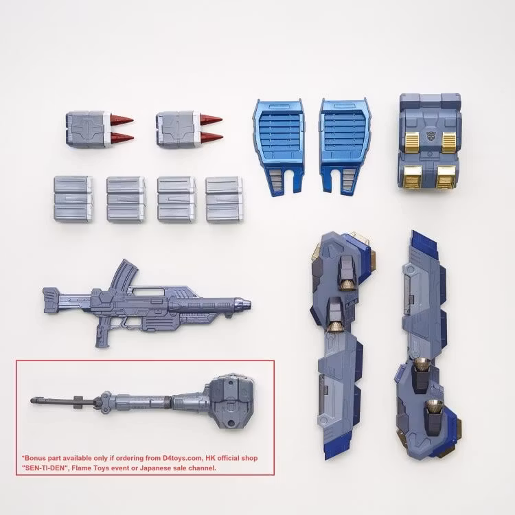 Transformers Kuro Kara Kuri Ultra Magnus