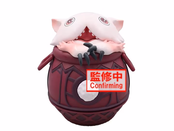Made in Abyss: The Golden City of the Scorching Sun Pot Mitty Soft Vinyl Figure