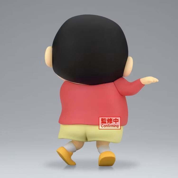 Crayon Shin-chan Big Sofvimates Shinosuke Nohara (Hohoi)