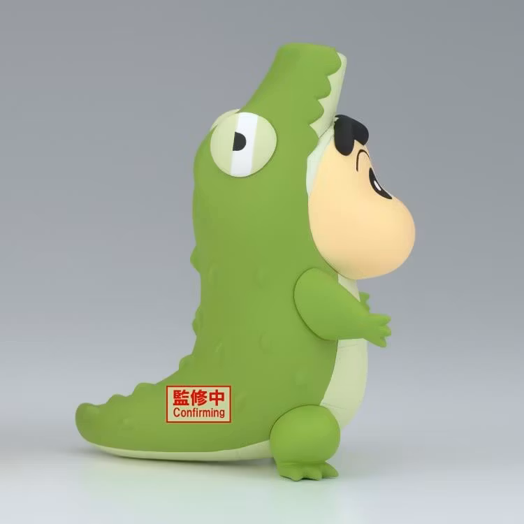 Crayon Shin-chan Cosplay Shin-chan Figure Vol.7 (Ver.B)