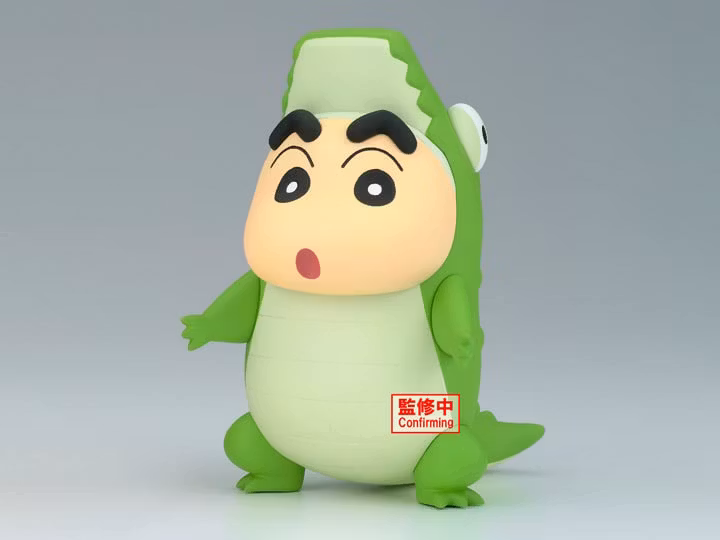 Crayon Shin-chan Cosplay Shin-chan Figure Vol.7 (Ver.B)