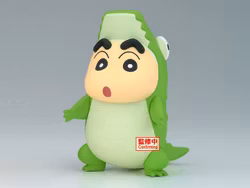 Crayon Shin-chan Cosplay Shin-chan Figure Vol.7 (Ver.B)