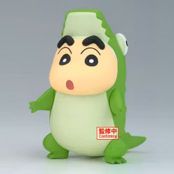 Crayon Shin-chan Cosplay Shin-chan Figure Vol.7 (Ver.B)