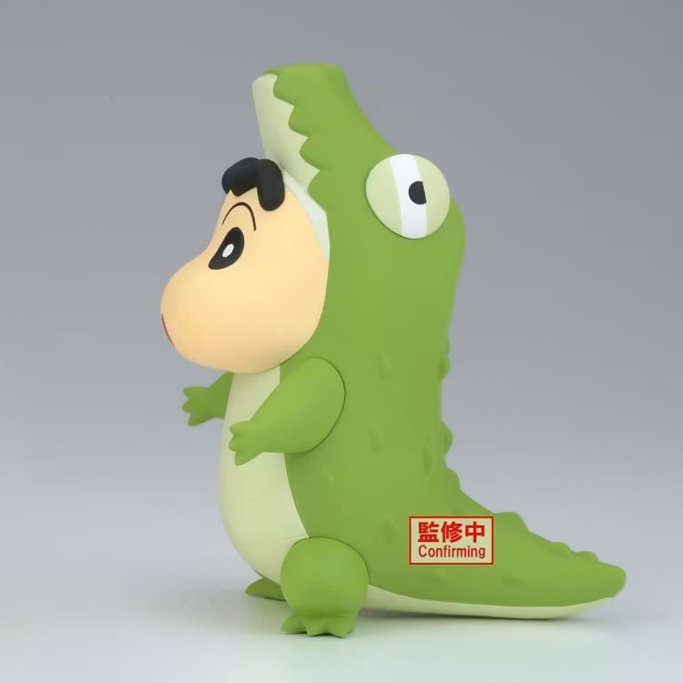 Crayon Shin-chan Cosplay Shin-chan Figure Vol.7 (Ver.B)