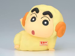 Crayon Shin-chan Cosplay Shin-chan Figure Vol.7 (Ver.A)