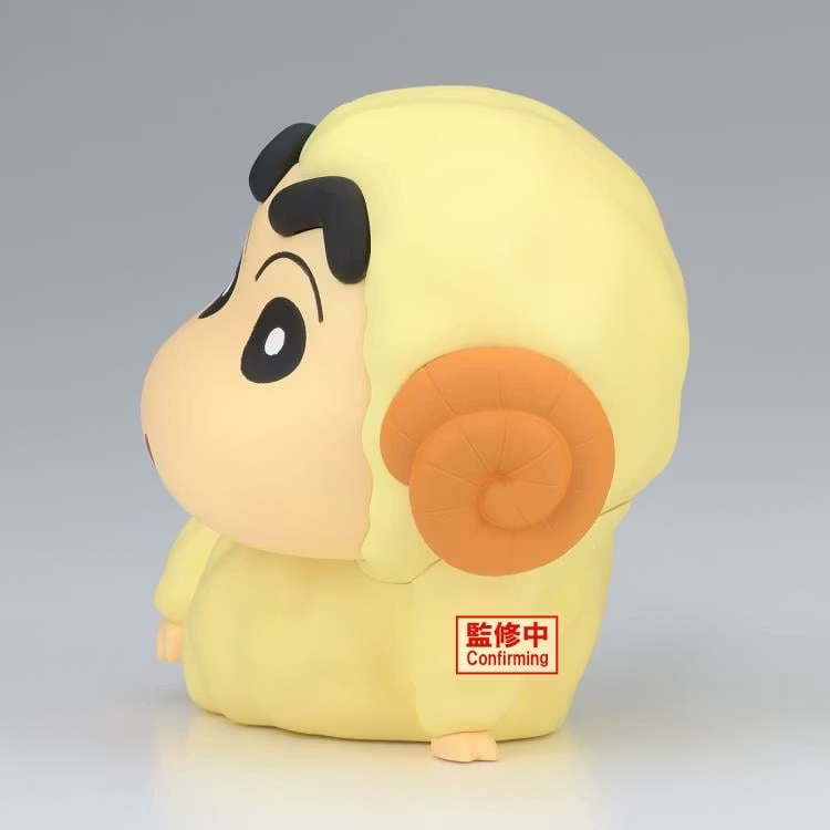 Crayon Shin-chan Cosplay Shin-chan Figure Vol.7 (Ver.A)