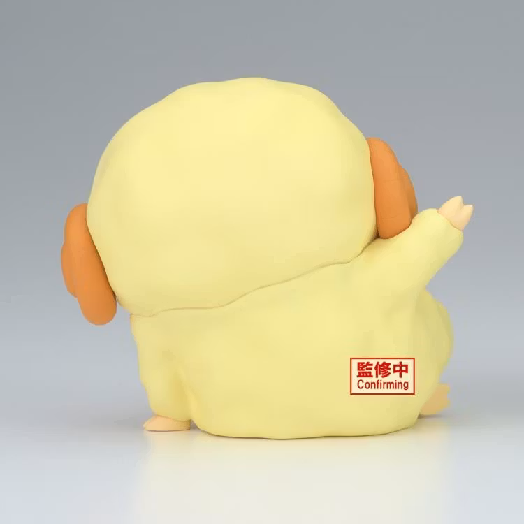 Crayon Shin-chan Cosplay Shin-chan Figure Vol.7 (Ver.A)