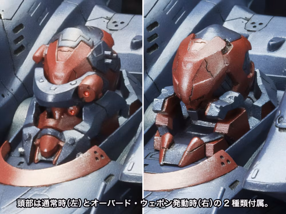 Armored Core V Variable Infinity KT-104/Perun (Hanged Man Rematch Ver.) 1/72 Scale Model Kit