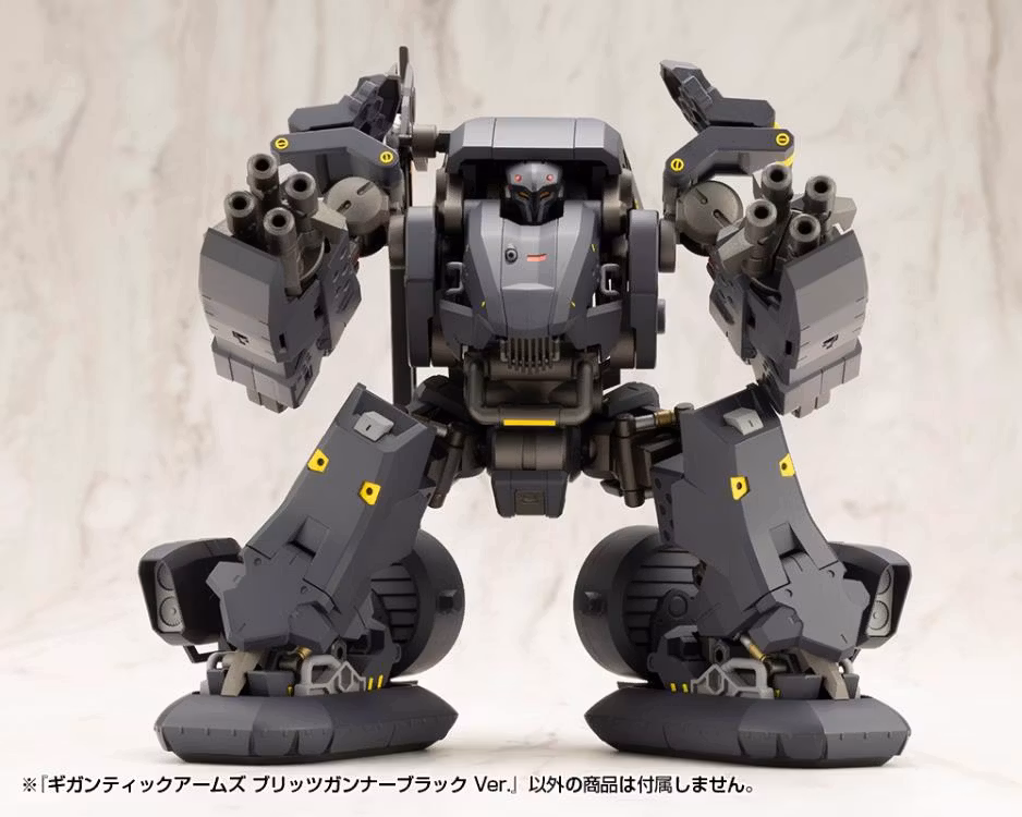 M.S.G. Modeling Support Goods Gigantic Arms Blitz Gunner (Black Ver.) Model Kit