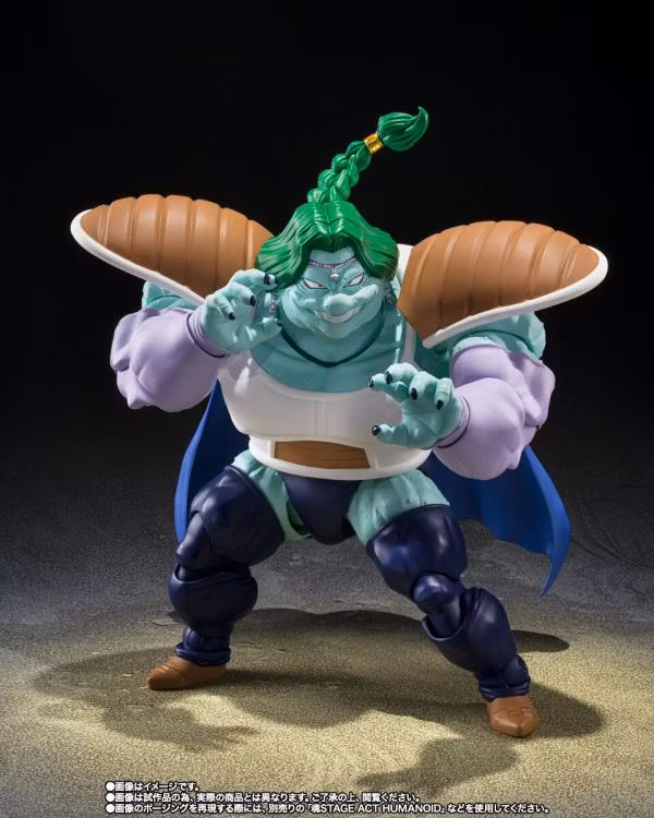 Dragon Ball Z S.H.Figuarts Zarbon (True Power)