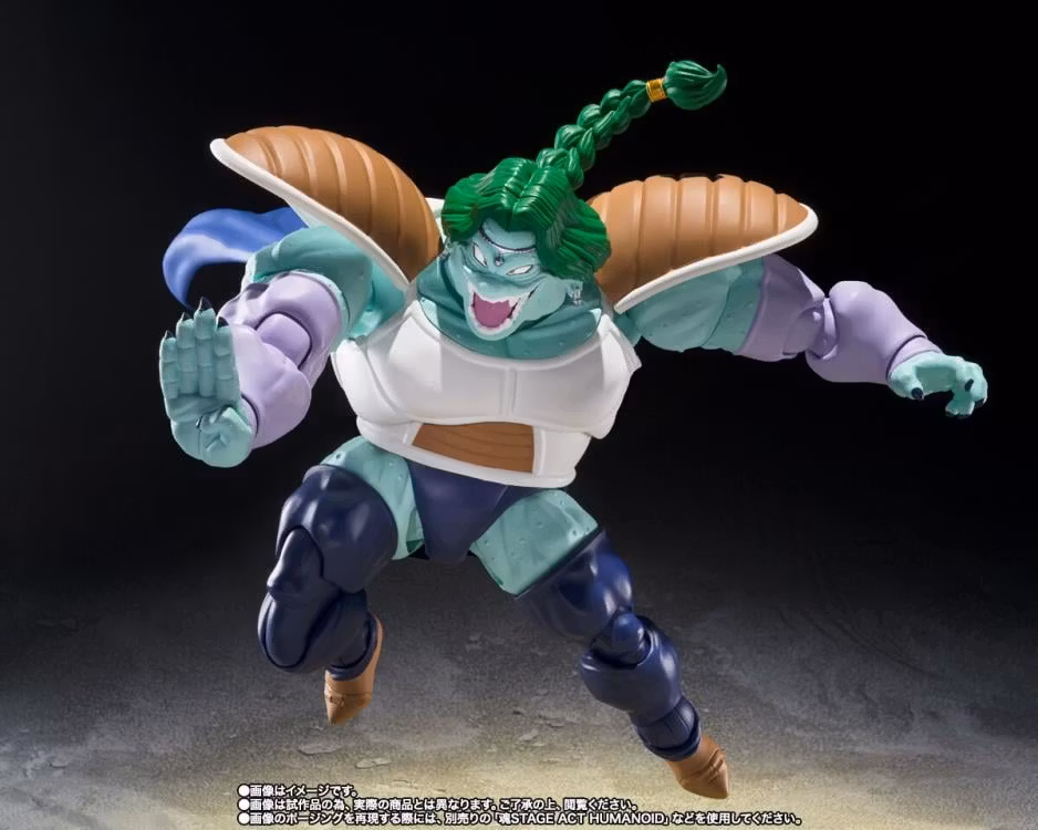 Dragon Ball Z S.H.Figuarts Zarbon (True Power)