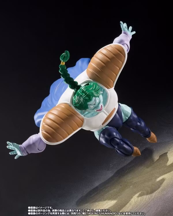 Dragon Ball Z S.H.Figuarts Zarbon (True Power)
