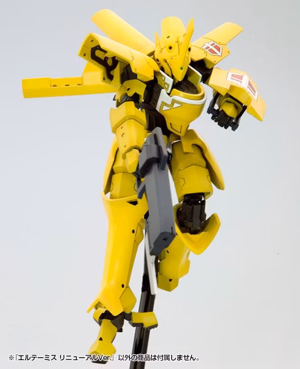 Broken Blade Eltemis (Renewal Ver.) 1/60 Scale Model Kit