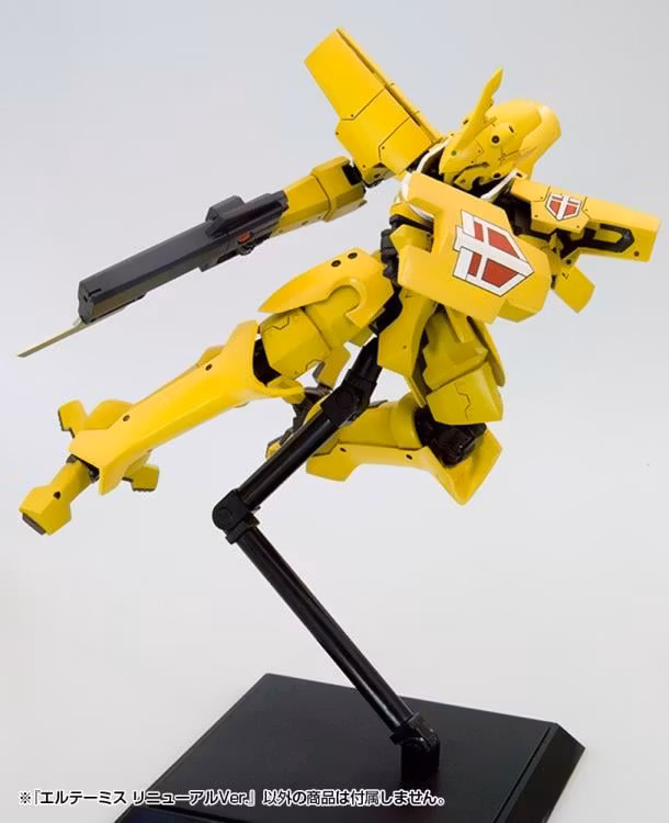 Broken Blade Eltemis (Renewal Ver.) 1/60 Scale Model Kit