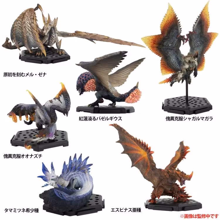 Monster Hunter Capcom Figure Builder Standard Model Plus Vol.26 Box of 6 Figures