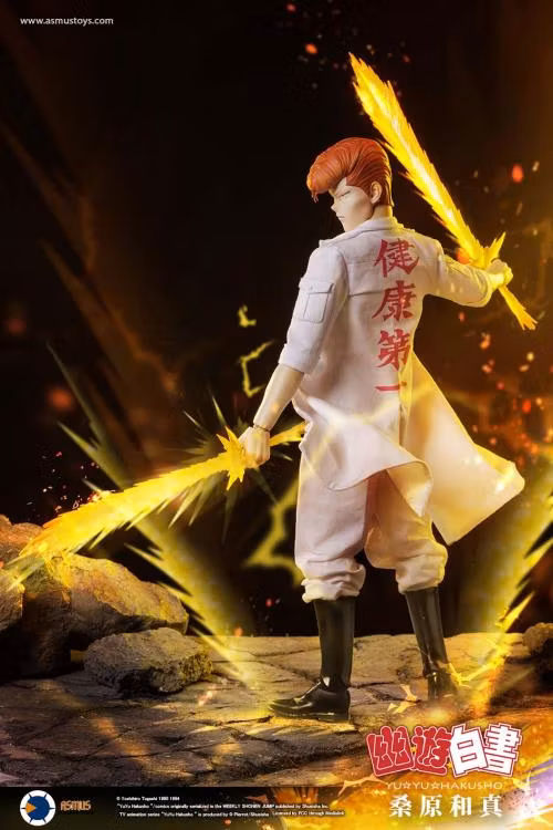 Yu Yu Hakusho Kazuma Kuwabara (Luxury Edition) 1/6 Scale Figure
