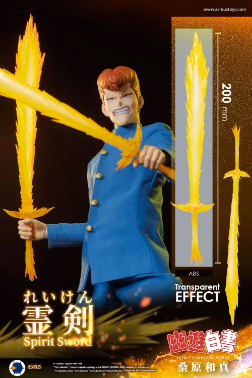Yu Yu Hakusho Kazuma Kuwabara (Luxury Edition) 1/6 Scale Figure