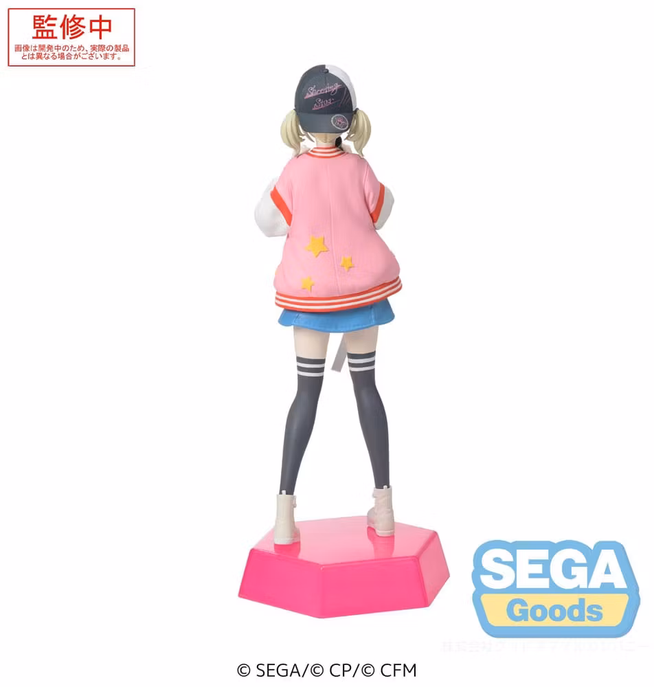 Project Sekai: Colorful Stage! feat. Hatsune Miku Desktop x Decorate Collections Azusawa Kohane