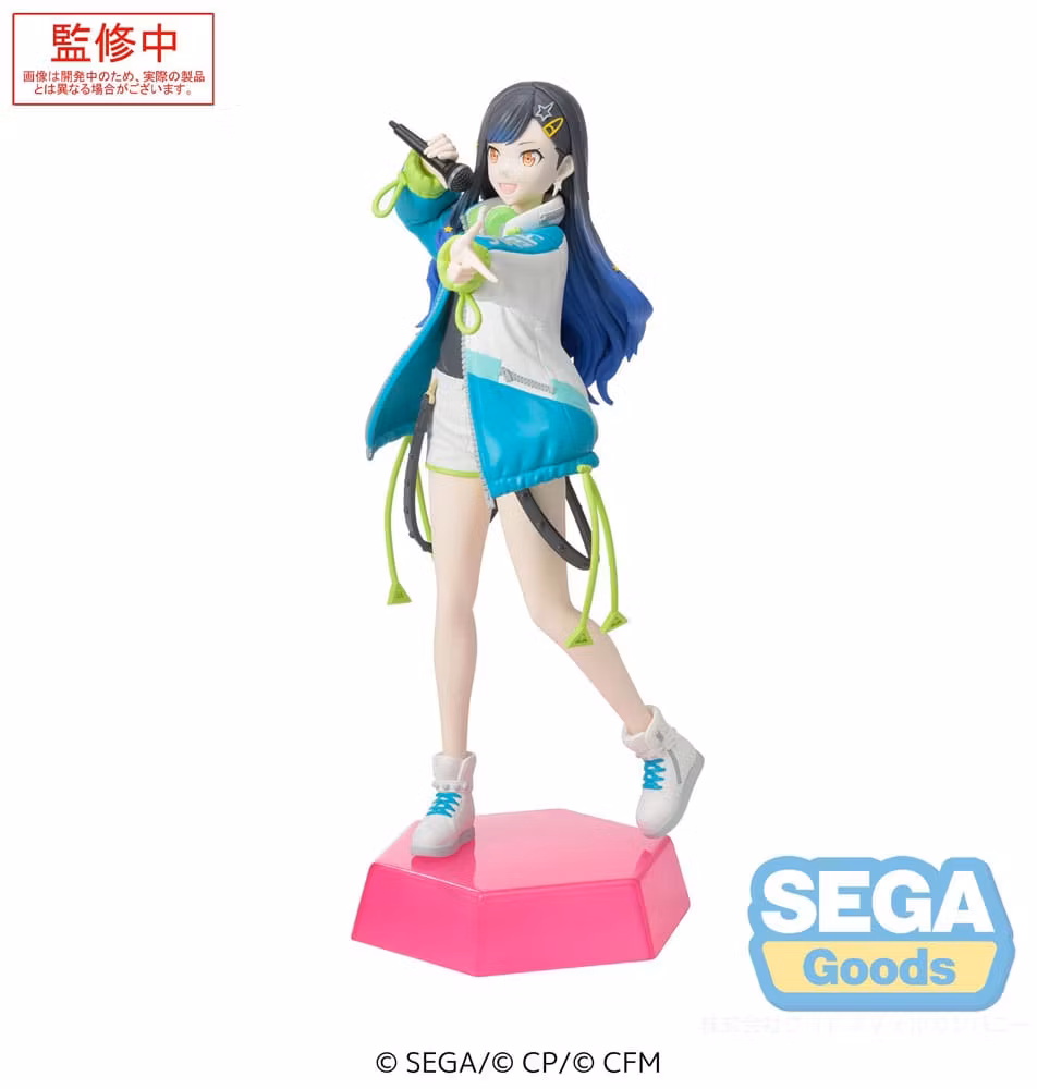 Project Sekai: Colorful Stage! feat. Hatsune Miku Desktop x Decorate Collections Shiraishi An