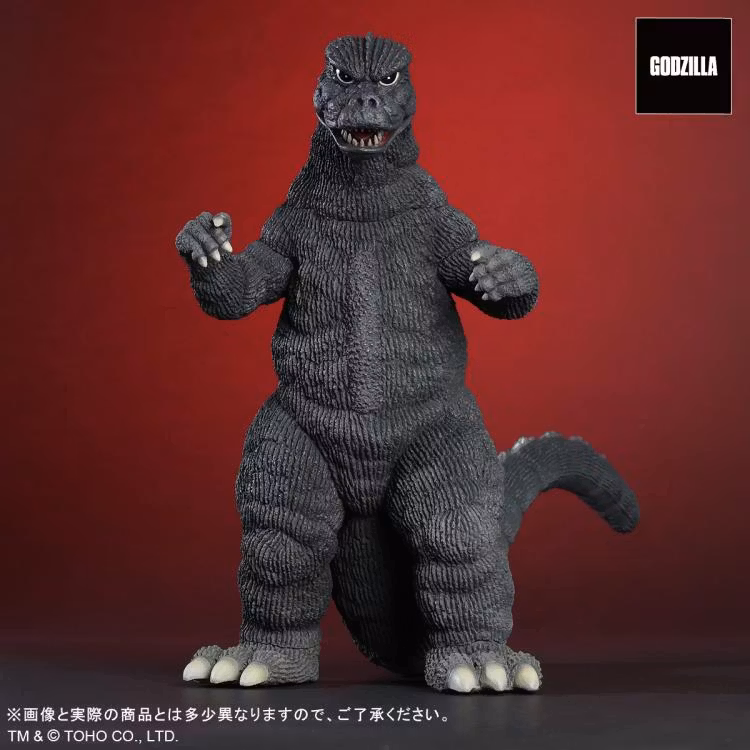Godzilla vs. Mechagodzilla Toho Daikaiju Series Godzilla