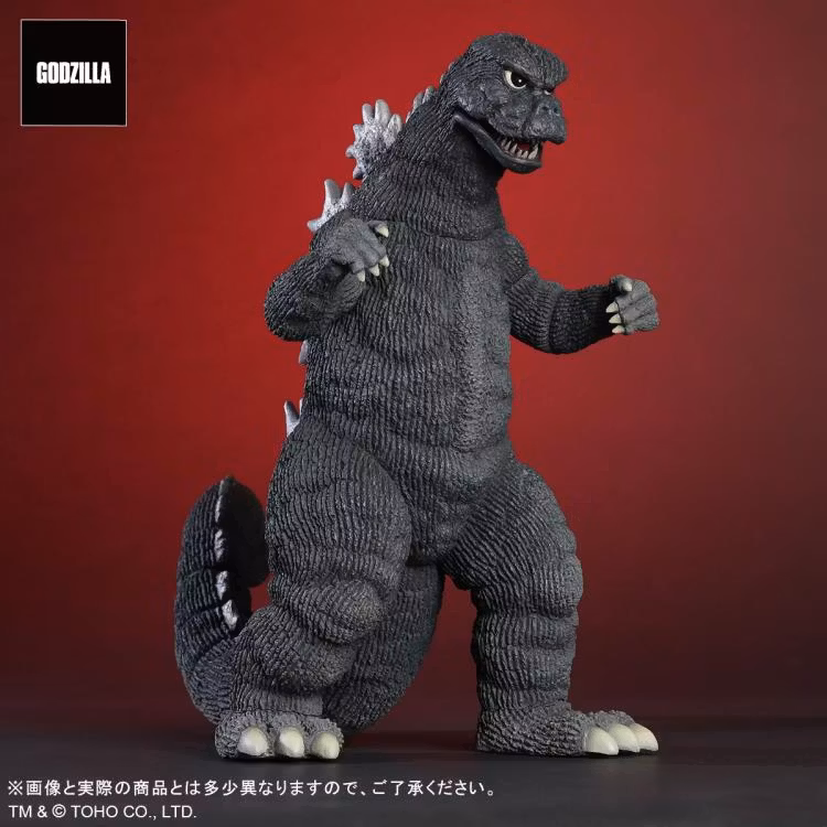 Godzilla vs. Mechagodzilla Toho Daikaiju Series Godzilla