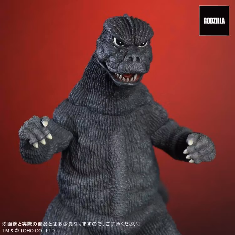 Godzilla vs. Mechagodzilla Toho Daikaiju Series Godzilla