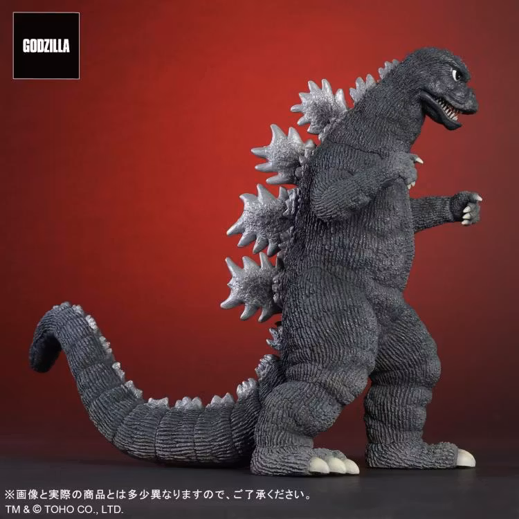 Godzilla vs. Mechagodzilla Toho Daikaiju Series Godzilla